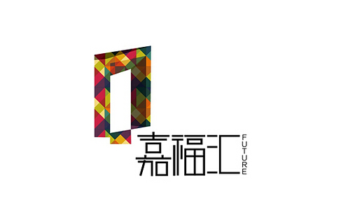 杭州品牌形象設(shè)計