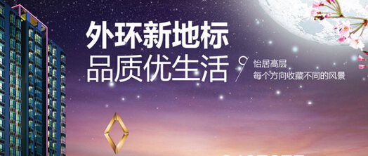 杭州海報設計