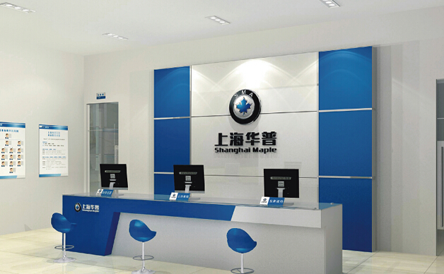 企業品牌策劃