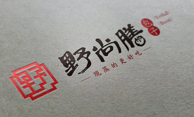 企業(yè)標(biāo)識(shí)設(shè)計(jì)