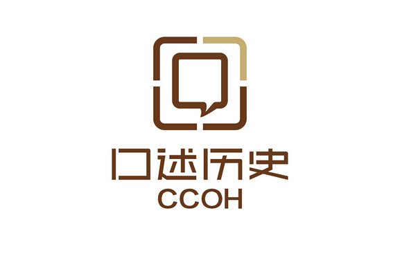 logo設(shè)計公司