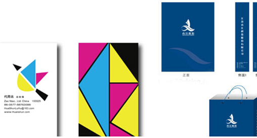 企業(yè)VI設(shè)計