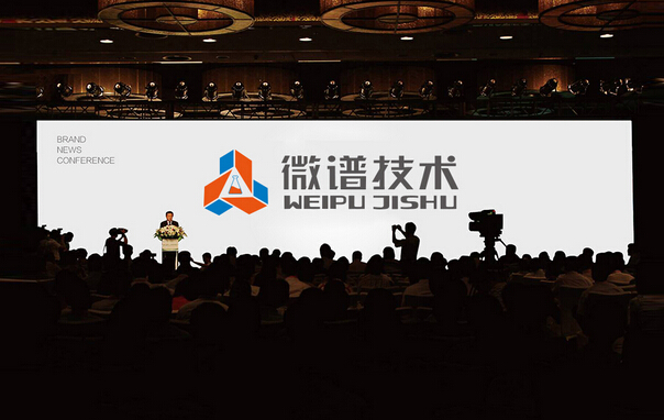 品牌設計公司