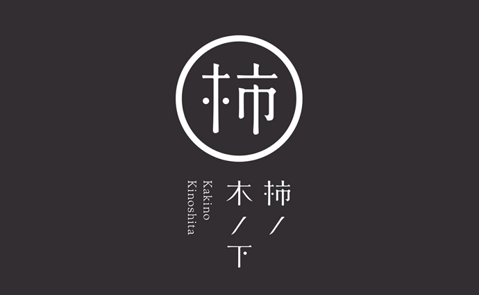 vi設計