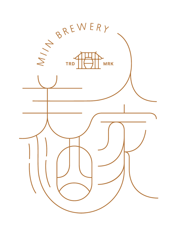 米酒包裝設計
