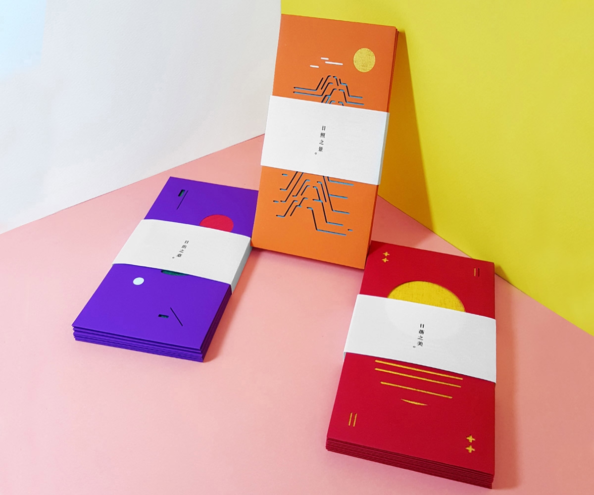 過年紅包禮品包裝設計，現在的你還能收到紅包嗎？