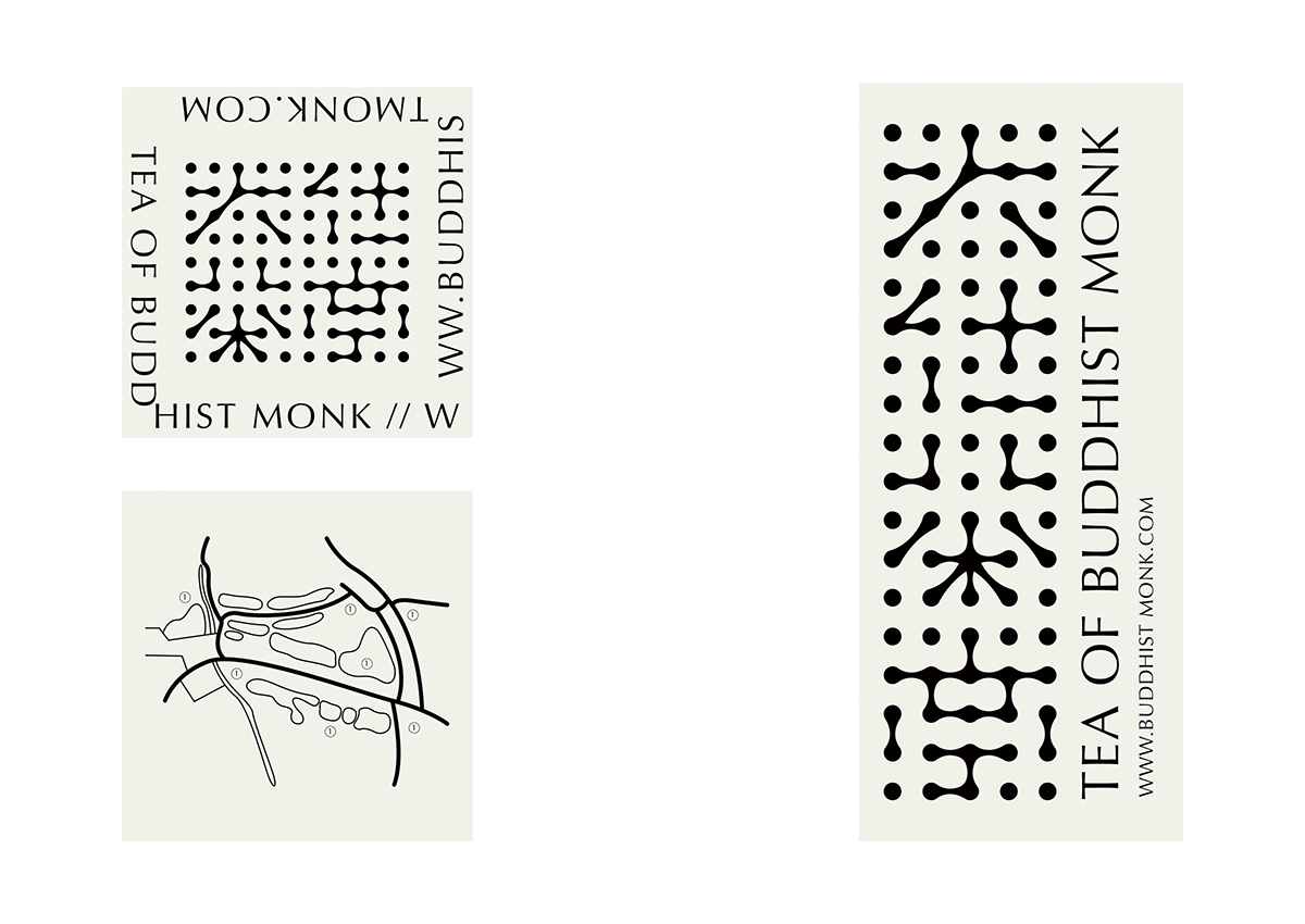 農(nóng)產(chǎn)品茶葉創(chuàng)意包裝設(shè)計(jì)，文化與藝術(shù)的結(jié)合