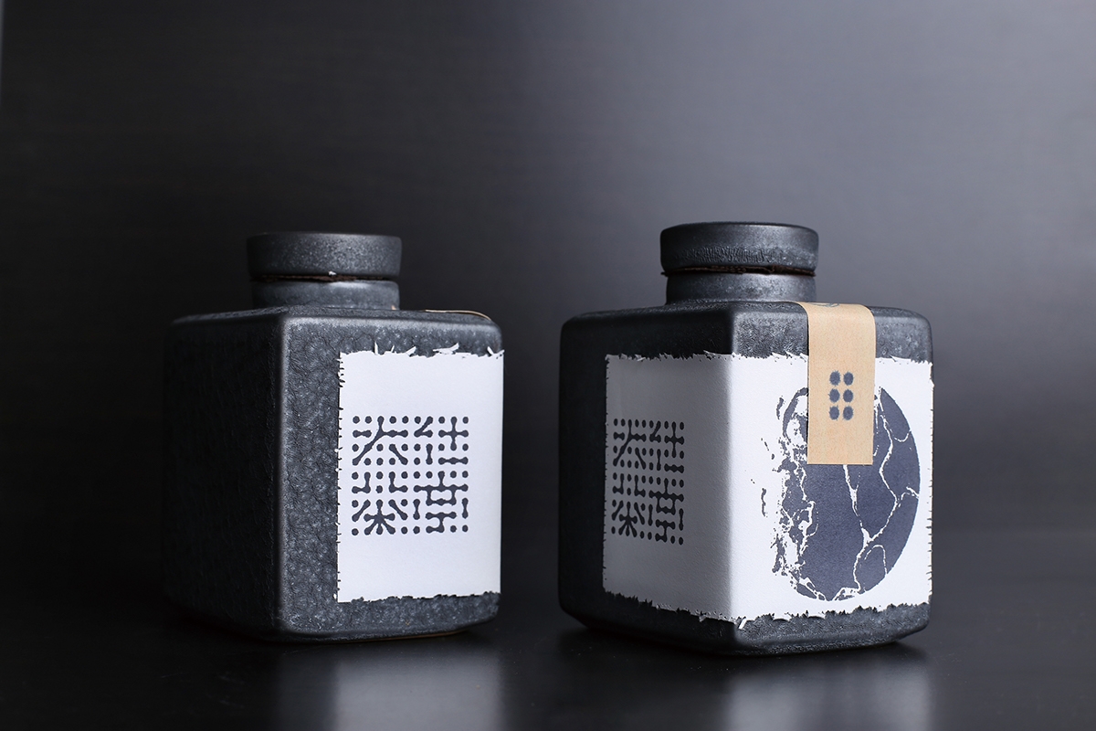 農(nóng)產(chǎn)品茶葉創(chuàng)意包裝設(shè)計(jì)，文化與藝術(shù)的結(jié)合